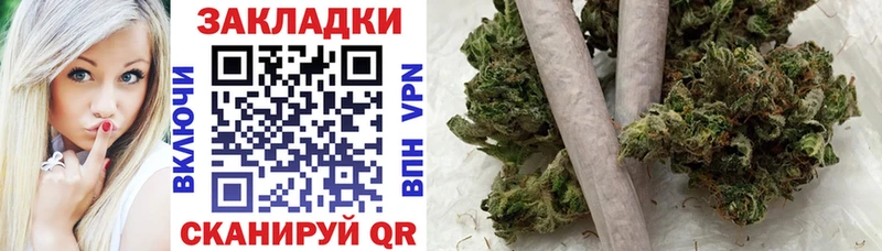 Купить Альфа ПВП  МЕФ  ГАШИШ  Бошки Шишки  Тимашёвск