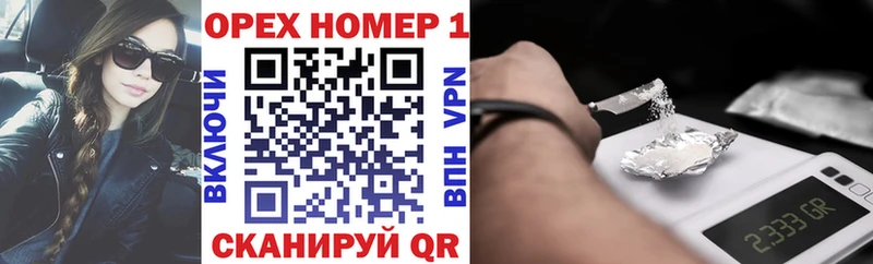 Купить где  Тимашёвск  Cocaine Перу 