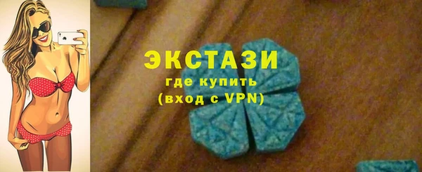 MDMA Кинешма