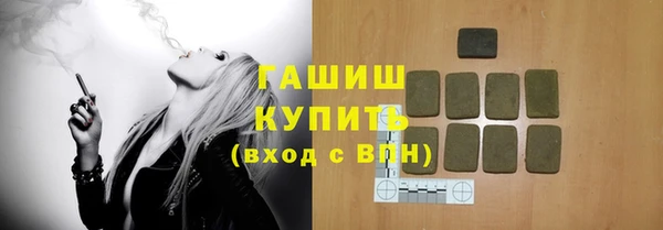 сатива Киренск